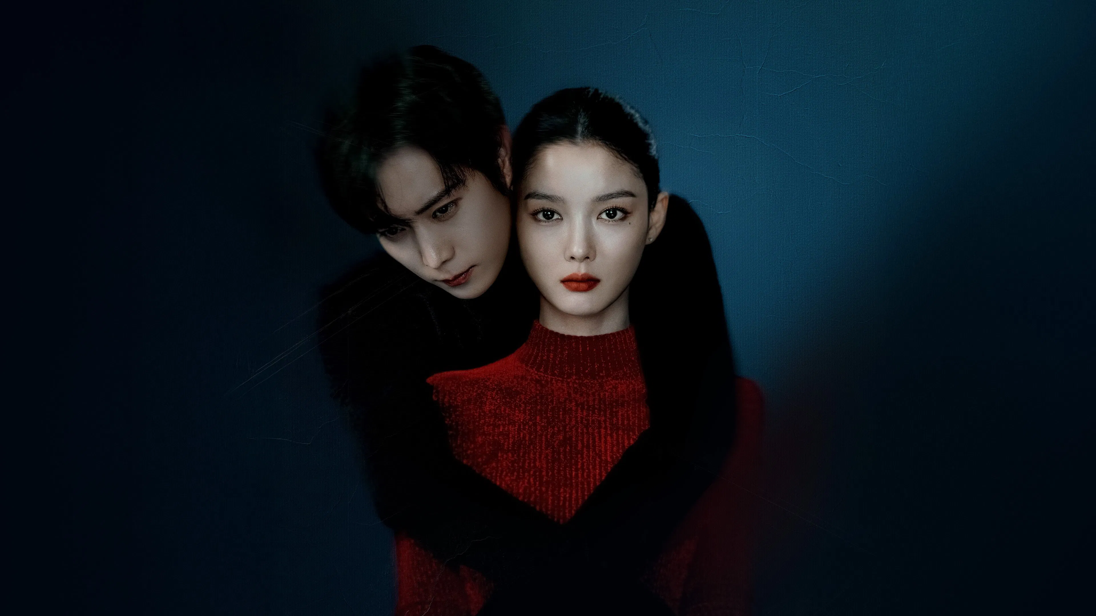 ძვირფასო X