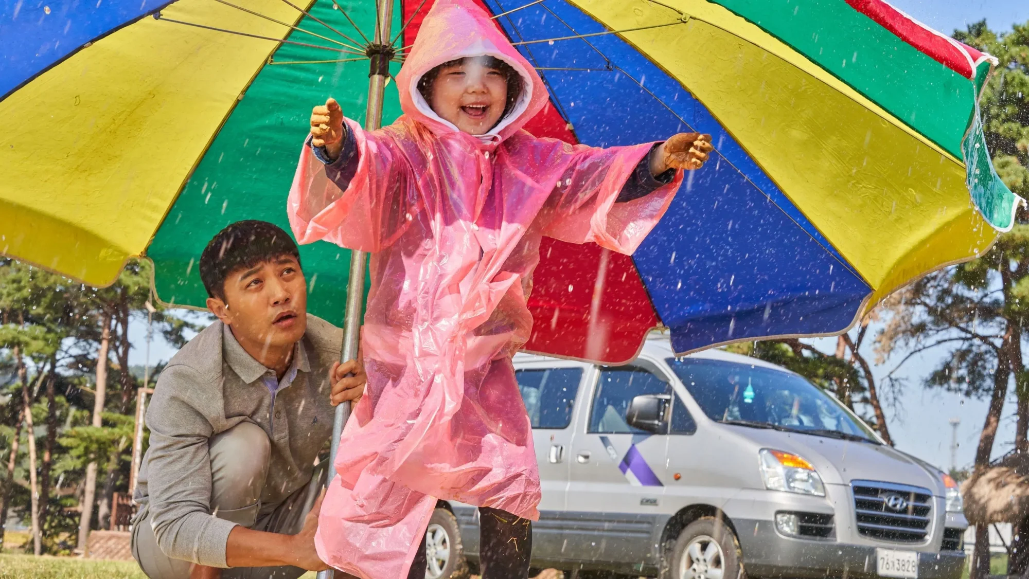 ჩემი პატარა ანგელოზი